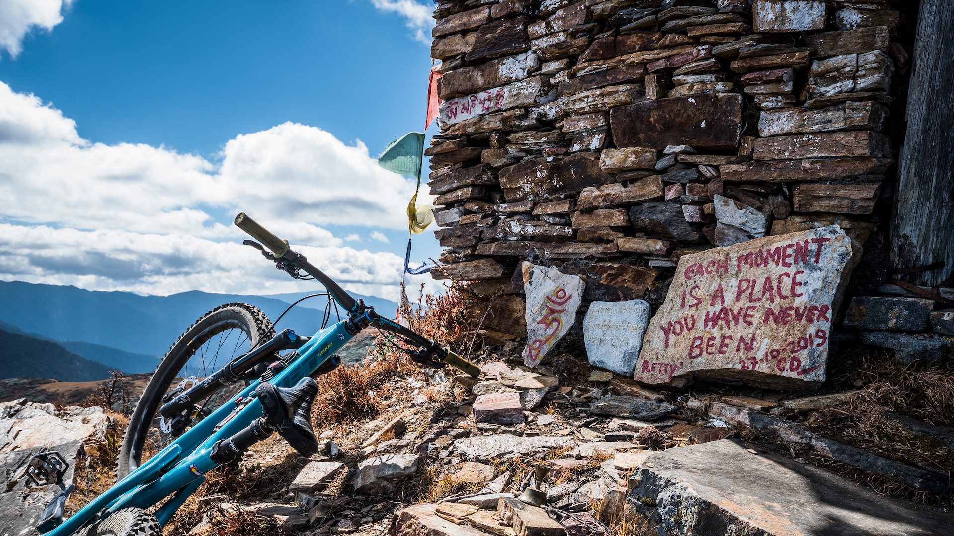 Adventure in Bhutan, mountain bike video